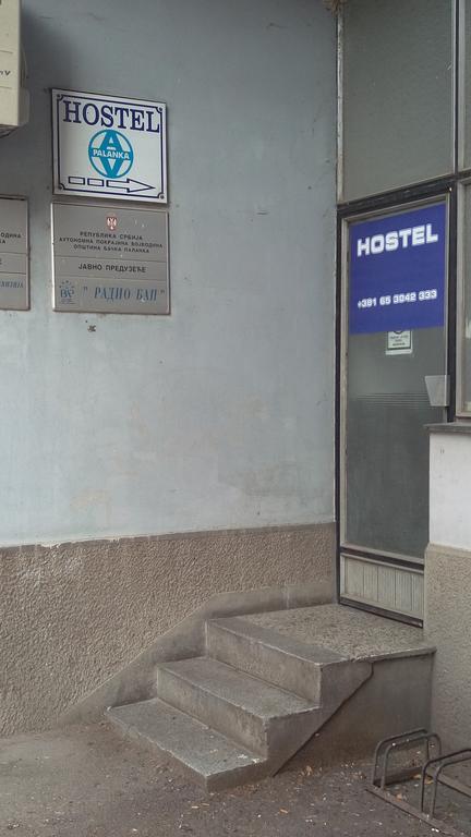Hostel Av Palanka Eksteriør bilde