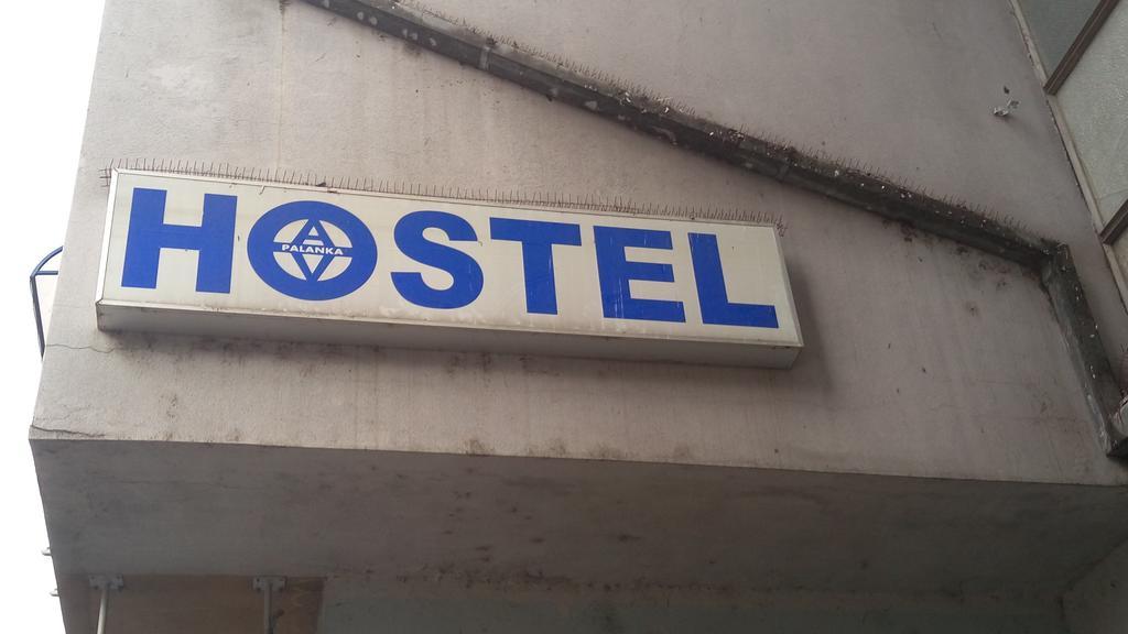 Hostel Av Palanka Eksteriør bilde